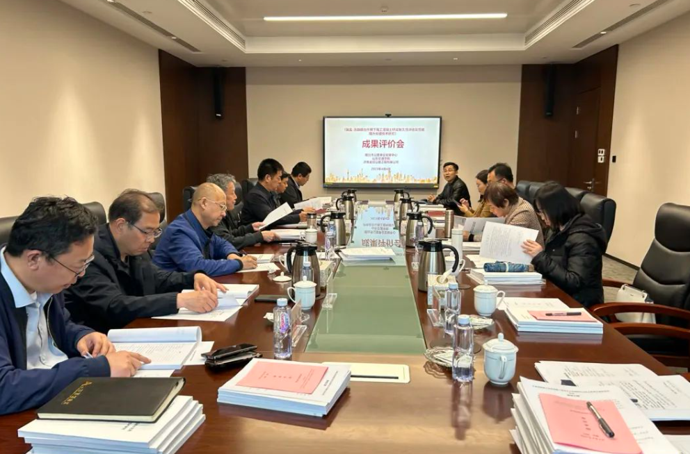 金曰公司兩項科技成果通過評價，恒大機械高速液壓夯實機達到國際先進水平