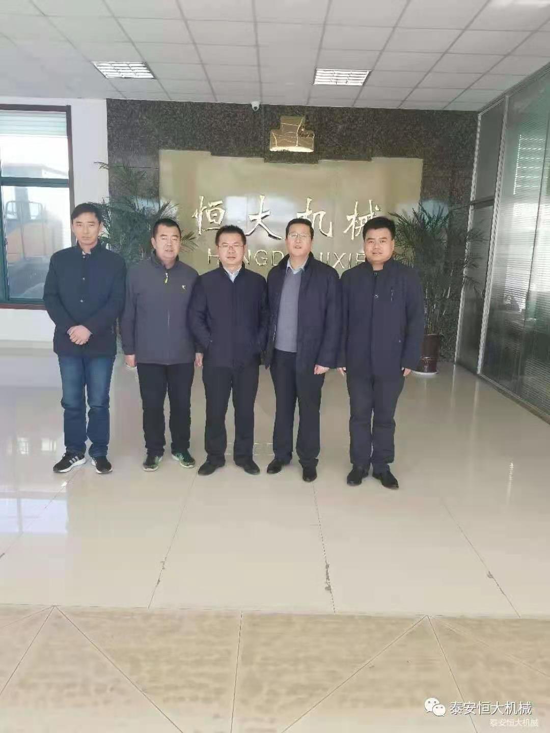 2018泰安恒大，感謝有你