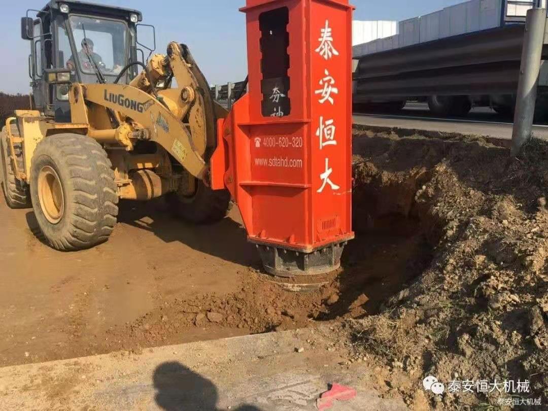 恒大機(jī)械應(yīng)邀出席新臺(tái)高速臺(tái)背、涵背設(shè)計(jì)方案研討會(huì)
