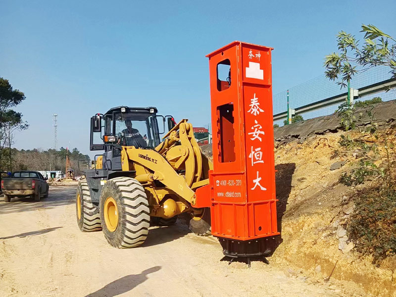 鏟車(chē)沖擊夯實(shí)機(jī)