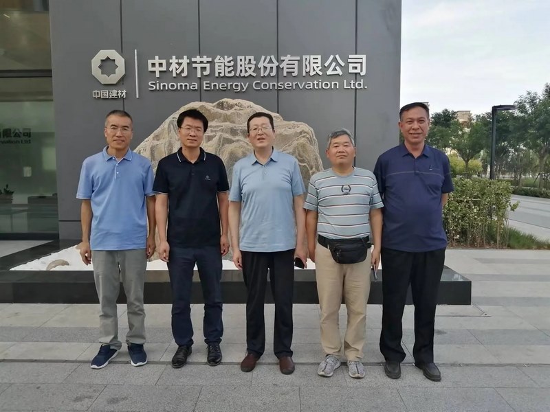 受邀到北京中化巖土集團(tuán)、天津工程機(jī)械研究院以及中材節(jié)能集團(tuán)參觀學(xué)習(xí)交流！