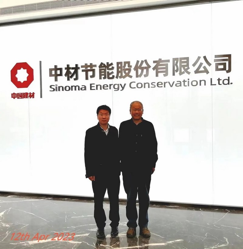 受邀到北京中化巖土集團(tuán)、天津工程機(jī)械研究院以及中材節(jié)能集團(tuán)參觀學(xué)習(xí)交流！
