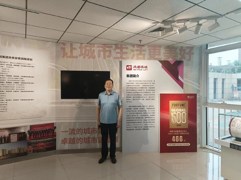 受邀到北京中化巖土集團(tuán)、天津工程機(jī)械研究院以及中材節(jié)能集團(tuán)參觀學(xué)習(xí)交流！