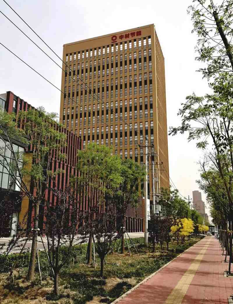 受邀到北京中化巖土集團(tuán)、天津工程機(jī)械研究院以及中材節(jié)能集團(tuán)參觀學(xué)習(xí)交流！